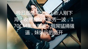 【OnlyFans】【逃亡】国产女21岁小母狗优咪强制高潮，拍摄手法唯美系列，调教较轻，视频非常好，女的也够漂亮 162