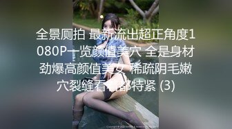 小姐姐十九岁性感红唇白皙美乳妹子和炮友啪啪，脱掉内裤足交特写骑坐猛操无毛粉穴搞了两炮