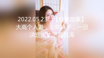 高颜值裸替女神沈樵-待在大学寝室的一晚