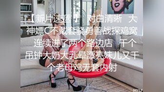 为了没用老公而成为裸体模特儿的贞淑巨乳妻