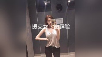 XK-8063 婚闹 婚前试车强上新娘