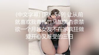 老熟女骚逼第一弹【口交篇】