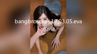 bangbrosclips.17.03.05.eva.lovia