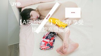 80多斤贫乳小姐姐，扭腰摆臀裸舞，开裆黑丝袜，跳蛋特写震穴，高潮喷水，双跳蛋里面外面一起