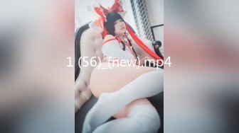 萝莉社 lls-249 老公无精症 请兄弟来帮忙