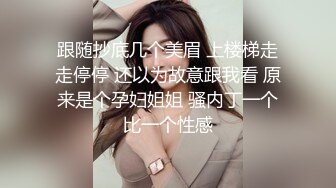 《最新购买✿超强乱L卐全套速发》真实父女！禽S单身父亲【最爱我女儿】与女儿6年相伴3年引导终于夺走女儿处子之身