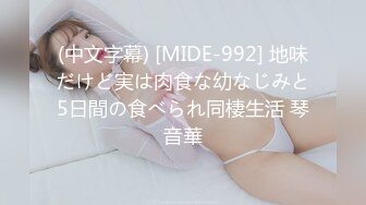 极品绿茶主播【一亿】人美声甜 最新VIP福利视频 (5)