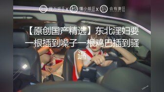 【超精品泄密】秀人网极品豪乳女神『赵伊彤』最新VIP微信福利私拍流出 舞骚弄姿 极致诱惑欠操 完美露脸 高清720P版