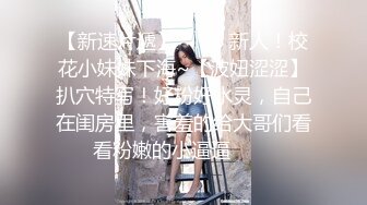 ✅秀人视频 芝芝-27 无罩无内，大尺度性诱惑 3V[:669M/MP4/03:14:21/RF]