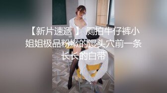 【AI高清2K修复】小狼友探花新人约白色风衣妹子啪啪，诱人身材张开双腿摸逼骑乘猛操