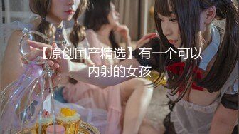 【极品女神超级核弹】秀人超人气女神『王馨瑶』不对外高价定制《魂牵梦萦之紫色诱惑》各种特写镜头